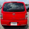 daihatsu mira-cocoa 2015 -DAIHATSU--Mira Cocoa DBA-L675S--L675S-0207477---DAIHATSU--Mira Cocoa DBA-L675S--L675S-0207477- image 14