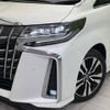 toyota alphard 2018 -TOYOTA--Alphard DBA-AGH30W--AGH30-0184940---TOYOTA--Alphard DBA-AGH30W--AGH30-0184940- image 14