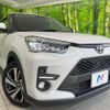 toyota raize 2022 CFJ1568915 image 12