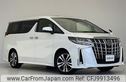 toyota alphard 2023 -TOYOTA--Alphard 3BA-AGH30W--AGH30-0457773---TOYOTA--Alphard 3BA-AGH30W--AGH30-0457773-