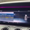 mercedes-benz cls-class 2018 -MERCEDES-BENZ--Benz CLS LDA-257314--WDD2573142A003203---MERCEDES-BENZ--Benz CLS LDA-257314--WDD2573142A003203- image 5