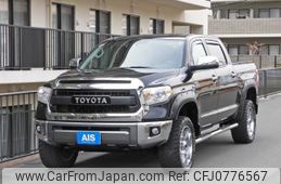 toyota tundra 2016 GOO_NET_EXCHANGE_0701104A20250218G001