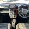 daihatsu taft 2020 CFJ1795951 image 3