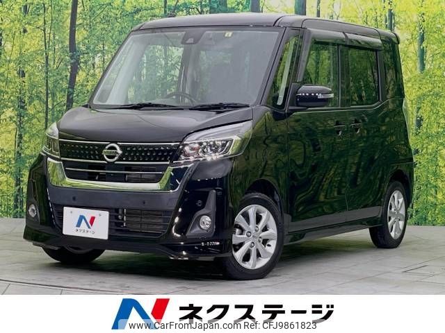 nissan dayz-roox 2019 -NISSAN--DAYZ Roox DBA-B21A--B21A-0589386---NISSAN--DAYZ Roox DBA-B21A--B21A-0589386- image 1