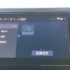 toyota alphard 2021 -TOYOTA 【山口 331ﾄ2】--Alphard AGH30W--9040904---TOYOTA 【山口 331ﾄ2】--Alphard AGH30W--9040904- image 27
