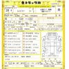 hino ranger 2016 -HINO--Hino Ranger TKG-FD7JDAA--FD7JDA-10239---HINO--Hino Ranger TKG-FD7JDAA--FD7JDA-10239- image 3