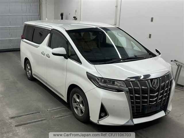 toyota alphard 2019 -TOYOTA--Alphard AGH30W-0253858---TOYOTA--Alphard AGH30W-0253858- image 1