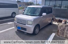 daihatsu move-conte 2011 -DAIHATSU--Move Conte DBA-L575S--L575S-0119041---DAIHATSU--Move Conte DBA-L575S--L575S-0119041-