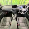 honda honda-others 2024 CFJ1698974 image 3