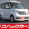 nissan dayz-roox 2017 quick_quick_B21A_B21A-0354767 image 1