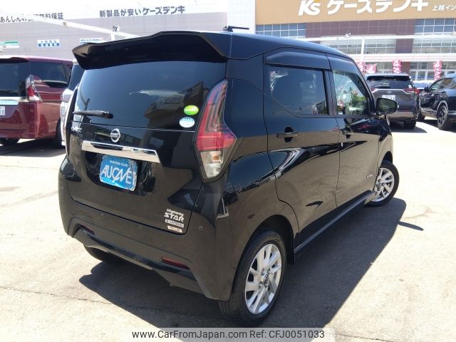 nissan dayz 2019 -NISSAN--DAYZ 5AA-B47W--B47W-0000562---NISSAN--DAYZ 5AA-B47W--B47W-0000562- image 2