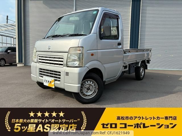 suzuki carry-truck 2013 CFJ1621949 image 1