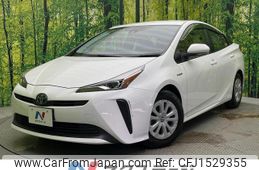toyota prius 2020 CFJ1529355