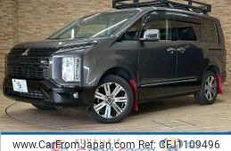 mitsubishi delica-d5 2021 -MITSUBISHI--Delica D5 3DA-CV1W--CV1W-2311343---MITSUBISHI--Delica D5 3DA-CV1W--CV1W-2311343-