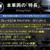 bmw 2-series 2017 quick_quick_2A15_WBA2A32090V464540 image 3