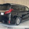 toyota alphard 2020 -TOYOTA--Alphard 3BA-AGH30W--AGH30-0320843---TOYOTA--Alphard 3BA-AGH30W--AGH30-0320843- image 20