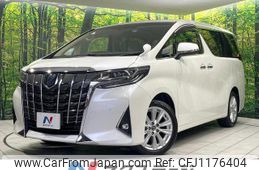 toyota alphard 2019 quick_quick_AGH30W_AGH30-0250733