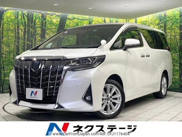 toyota alphard 2019 quick_quick_AGH30W_AGH30-0250733 image 1