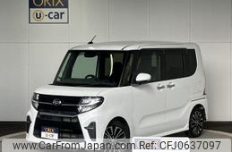 daihatsu tanto 2019 -DAIHATSU--Tanto 5BA-LA650S--LA650S-0043208---DAIHATSU--Tanto 5BA-LA650S--LA650S-0043208-