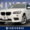 bmw x1 2014 -BMW--BMW X1 DBA-VL20--WBAVL92010VX87698---BMW--BMW X1 DBA-VL20--WBAVL92010VX87698- image 1