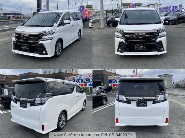 toyota vellfire 2017 quick_quick_3BA-AGH30W_AGH30W-0131376 image 2