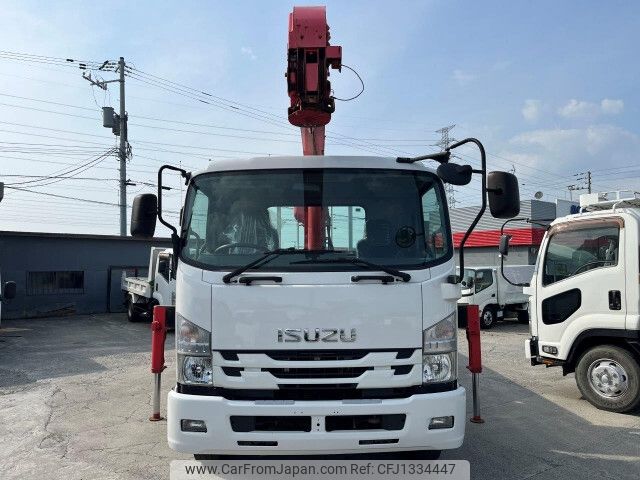 isuzu forward 2016 -ISUZU--Forward TKG-FRR90S1--FRR90-7097622---ISUZU--Forward TKG-FRR90S1--FRR90-7097622- image 2