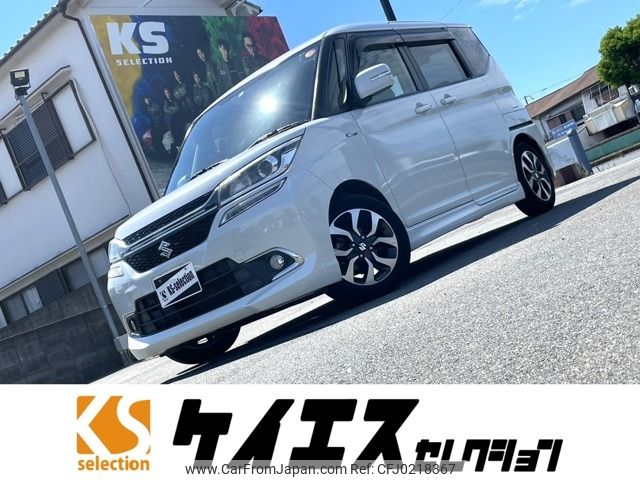 suzuki solio 2016 -SUZUKI--Solio DAA-MA36S--MA36S-626639---SUZUKI--Solio DAA-MA36S--MA36S-626639- image 1