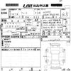 honda fit 2023 -HONDA--Fit GS4-1006942---HONDA--Fit GS4-1006942- image 3