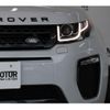 land-rover range-rover-evoque 2018 quick_quick_LDA-LV2NB_SALVA2AN3JH323642 image 13