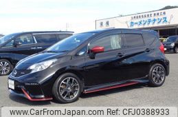 nissan note 2016 GOO_JP_700080015330241030002