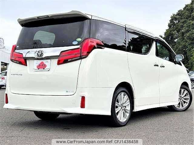 toyota alphard 2018 CFJ1438458 image 2