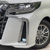 toyota alphard 2020 CFJ1723317 image 16