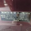 daihatsu mira-cocoa 2015 CFJ1710118 image 31