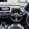 bmw x1 2020 CFJ1657931 image 8
