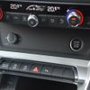 audi q3 2021 -AUDI--Audi Q3 3BA-F3DPC--WAUZZZF38M1139566---AUDI--Audi Q3 3BA-F3DPC--WAUZZZF38M1139566- image 24