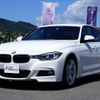 bmw 3-series 2013 -BMW 【神戸 354ﾈ1215】--BMW 3 Series 3D20--0NS39317---BMW 【神戸 354ﾈ1215】--BMW 3 Series 3D20--0NS39317- image 18