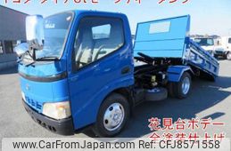 toyota dyna-truck 2005 quick_quick_PB-XZU311D_XZU311-1000328