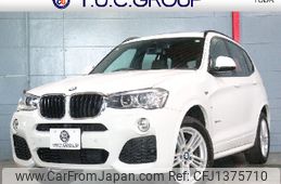 bmw x3 2017 -BMW--BMW X3 LDA-WY20--WBAWY320300V61615---BMW--BMW X3 LDA-WY20--WBAWY320300V61615-