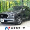 mazda cx-5 2020 quick_quick_KF2P_KF2P-401678 image 1