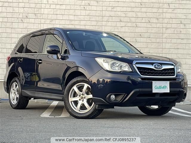 subaru forester 2013 -SUBARU--Forester DBA-SJ5--SJ5-007611---SUBARU--Forester DBA-SJ5--SJ5-007611- image 1