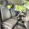 toyota vitz 2015 CFJ1753783 image 8