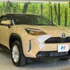 toyota yaris-cross 2022 CFJ1660687 image 16