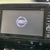 nissan serena 2017 -NISSAN--Serena DAA-GFC27--GFC27-059770---NISSAN--Serena DAA-GFC27--GFC27-059770- image 3