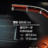 bmw 1-series 2020 -BMW--BMW 1 Series 3DA-7M20--WBA7M920107F95551---BMW--BMW 1 Series 3DA-7M20--WBA7M920107F95551- image 30