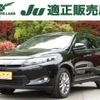 toyota harrier 2014 quick_quick_DBA-ZSU60W_ZSU60-0013673 image 17