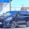 toyota alphard 2012 quick_quick_DBA-ANH20W_ANH20-8258015 image 1