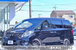 toyota alphard 2012 quick_quick_DBA-ANH20W_ANH20-8258015