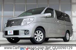 nissan elgrand 2006 -NISSAN--Elgrand CBA-NE51--NE51-153166---NISSAN--Elgrand CBA-NE51--NE51-153166-