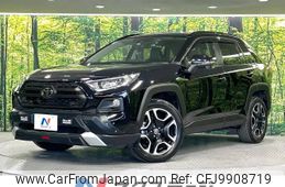 toyota rav4 2019 -TOYOTA--RAV4 6BA-MXAA54--MXAA54-2011558---TOYOTA--RAV4 6BA-MXAA54--MXAA54-2011558-