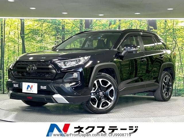 toyota rav4 2019 -TOYOTA--RAV4 6BA-MXAA54--MXAA54-2011558---TOYOTA--RAV4 6BA-MXAA54--MXAA54-2011558- image 1